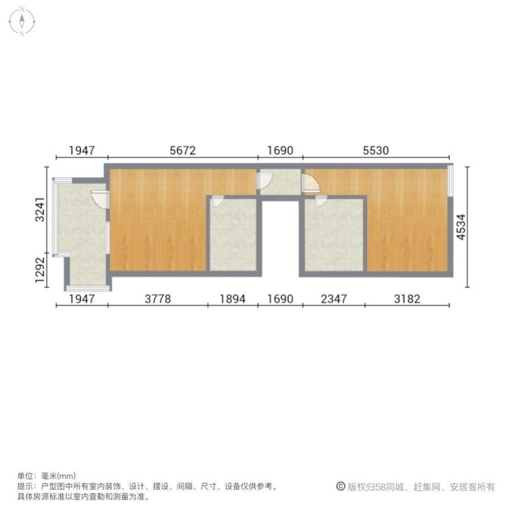 上海九龙仓兰宫二手房房源图片