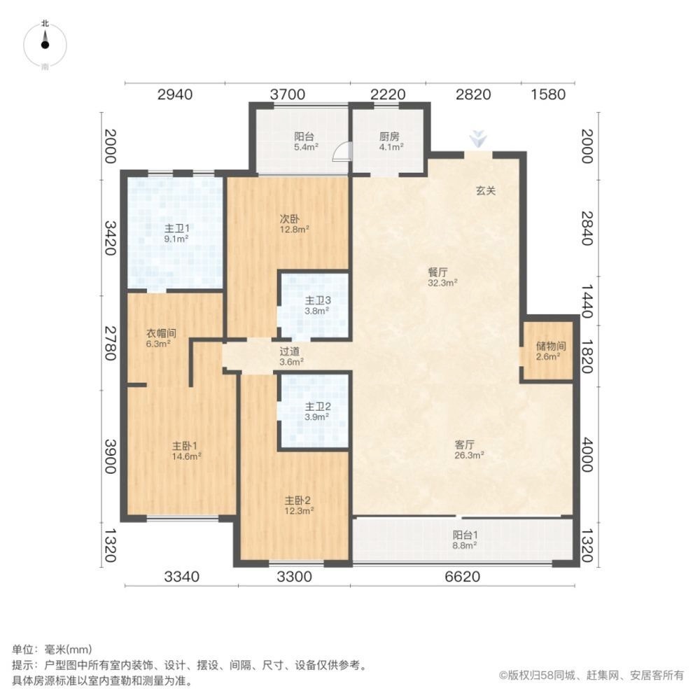 上海誉品原墅二手房房源图片