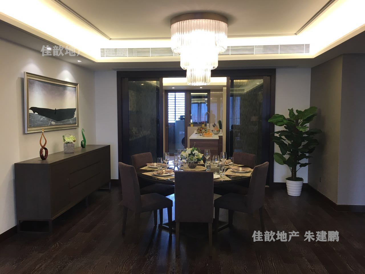 上海嘉天汇二手房房源图片