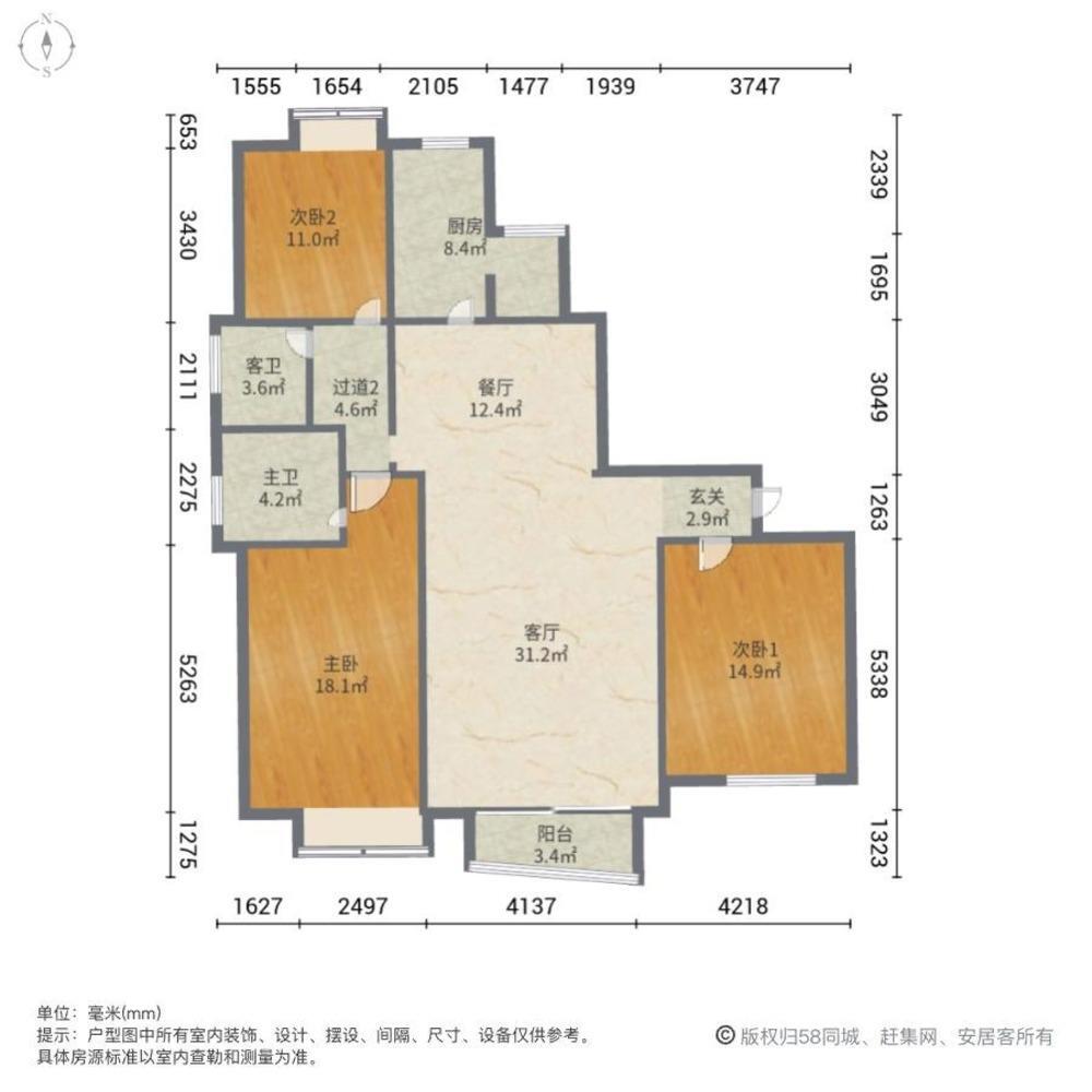 上海锦馨苑二手房房源图片