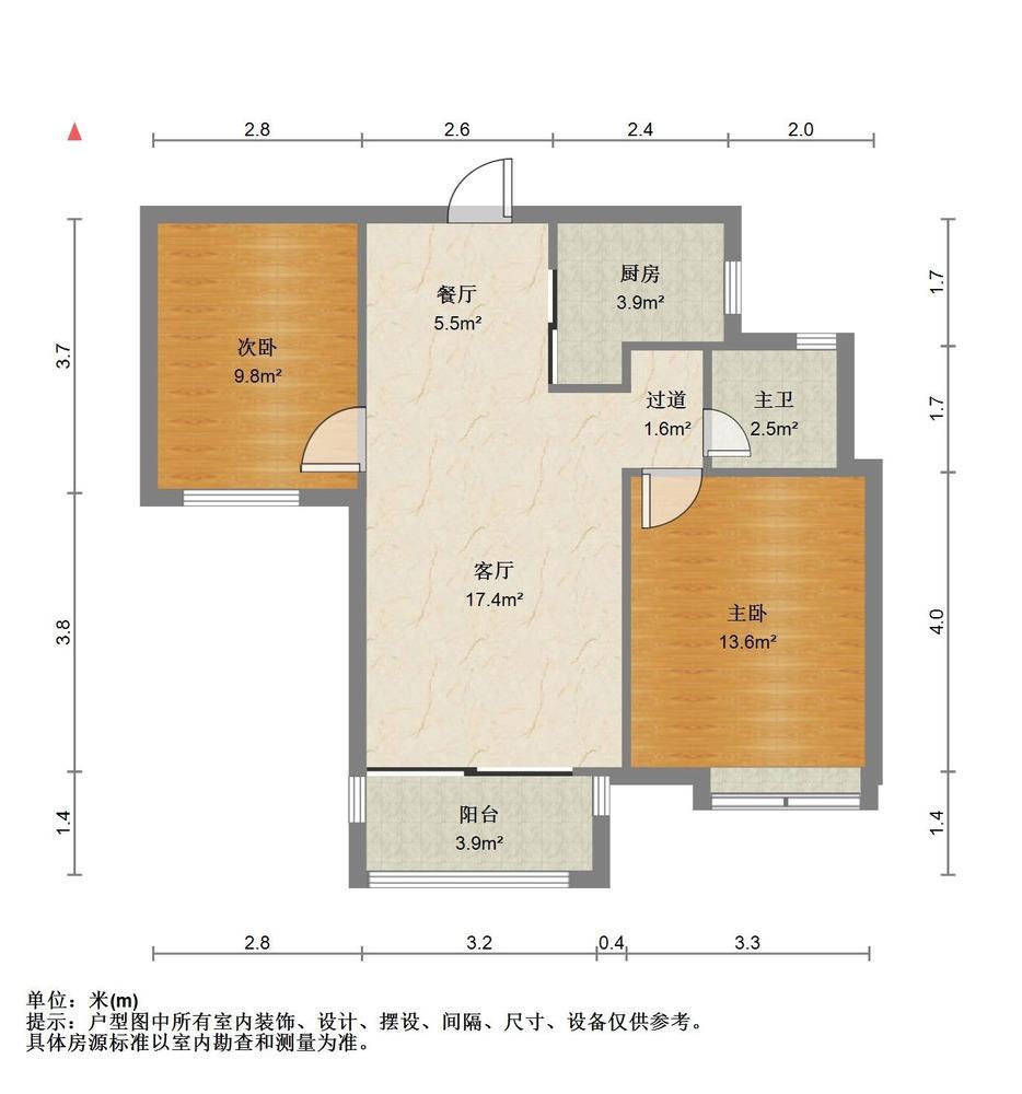 上海旭辉锦庭(东区)二手房房源图片