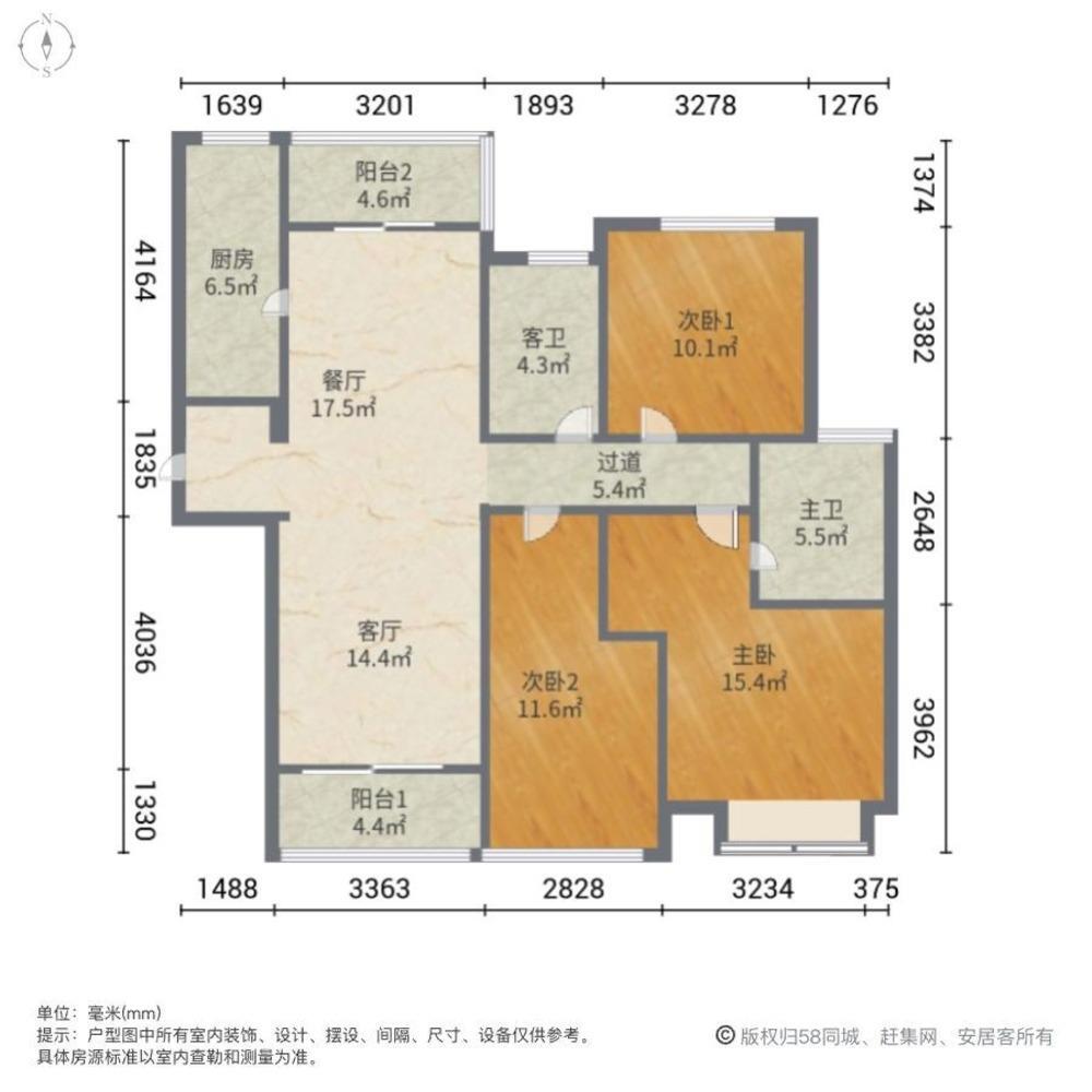 上海徐汇公园道壹号二手房房源图片