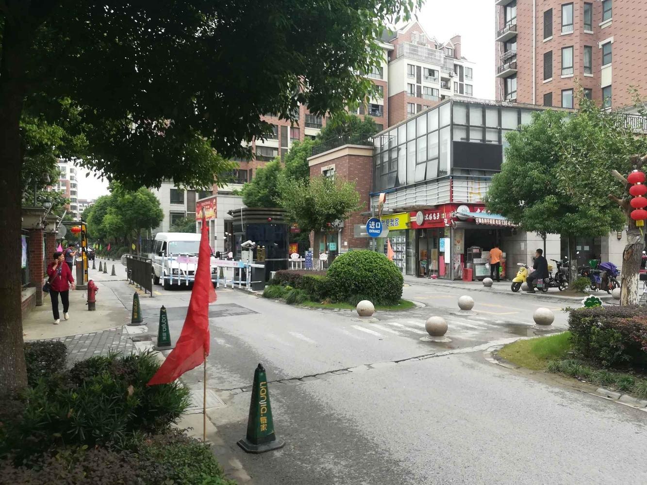 上海绿地蔷薇九里(公寓住宅)二手房房源图片