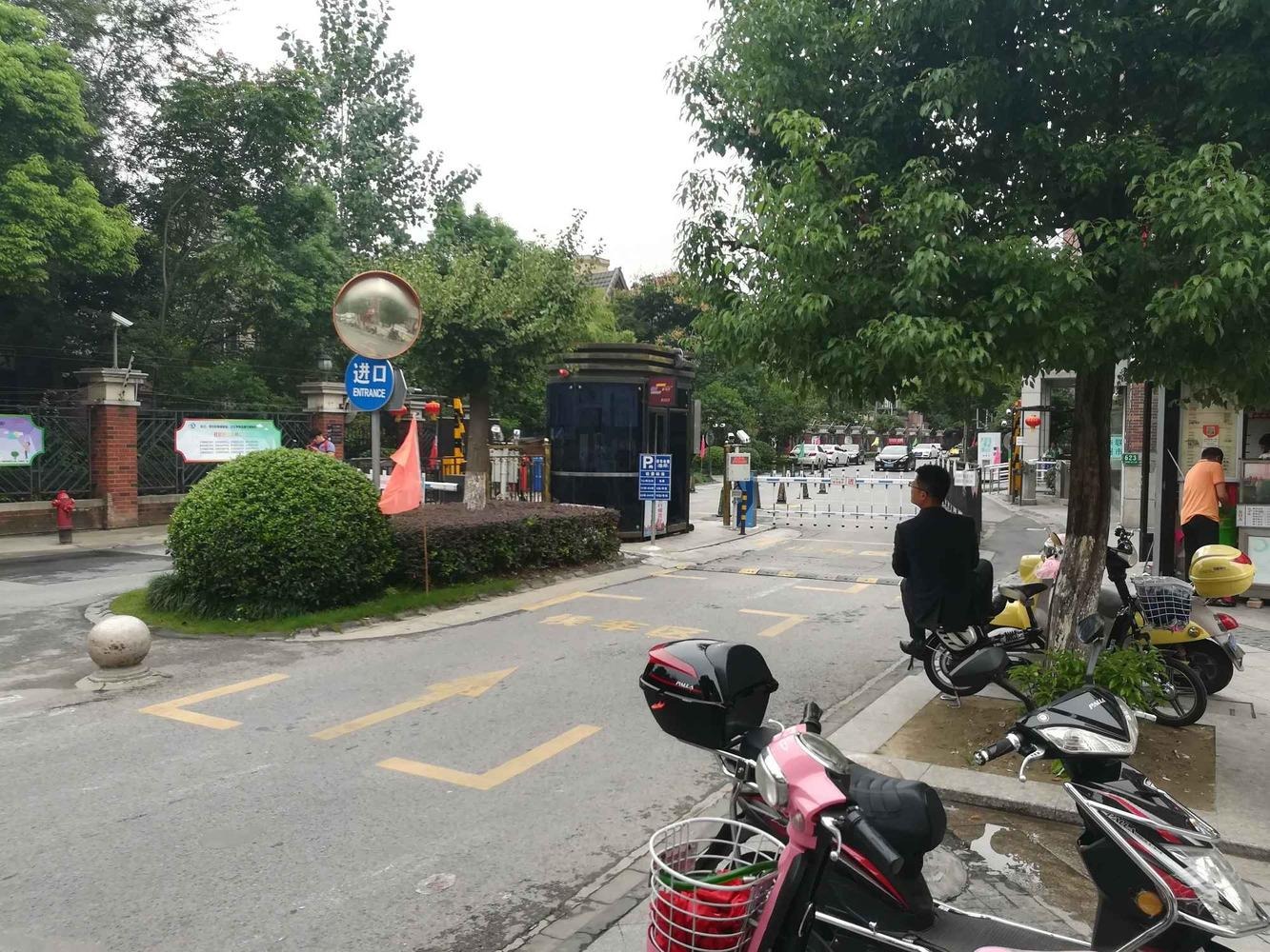 上海绿地蔷薇九里(公寓住宅)二手房房源图片
