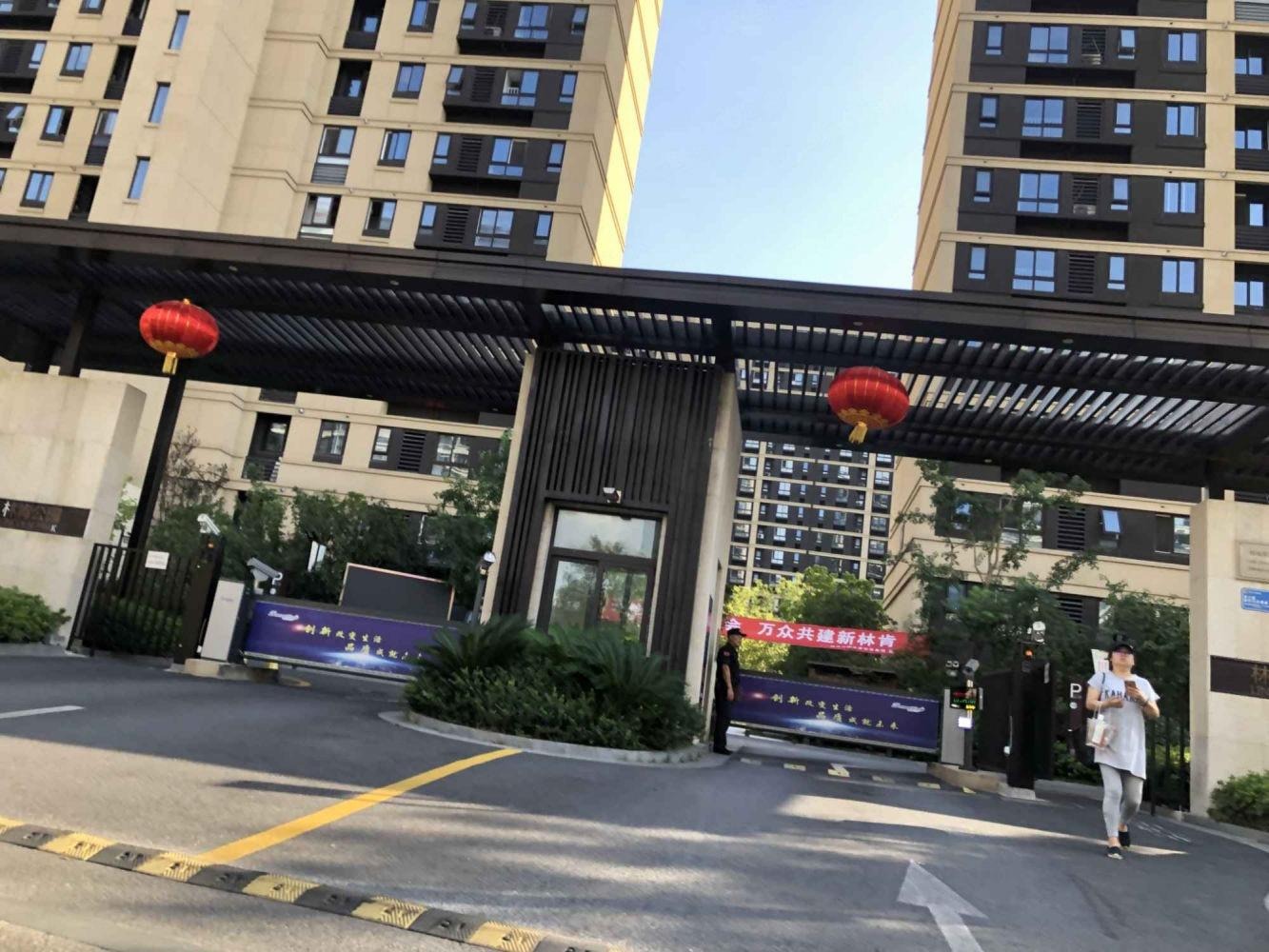 上海绿地林肯公园二手房房源图片