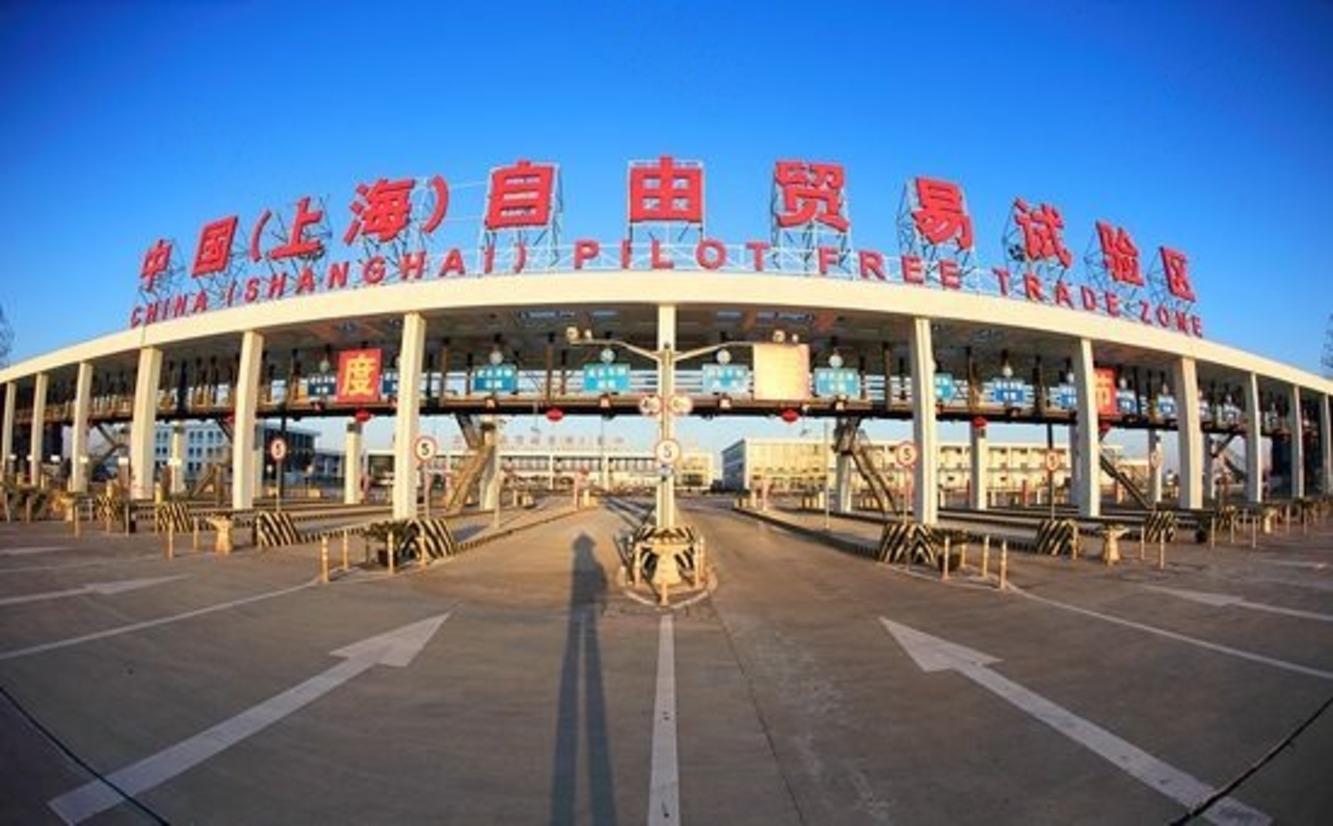 上海沐远大厦二手房房源图片