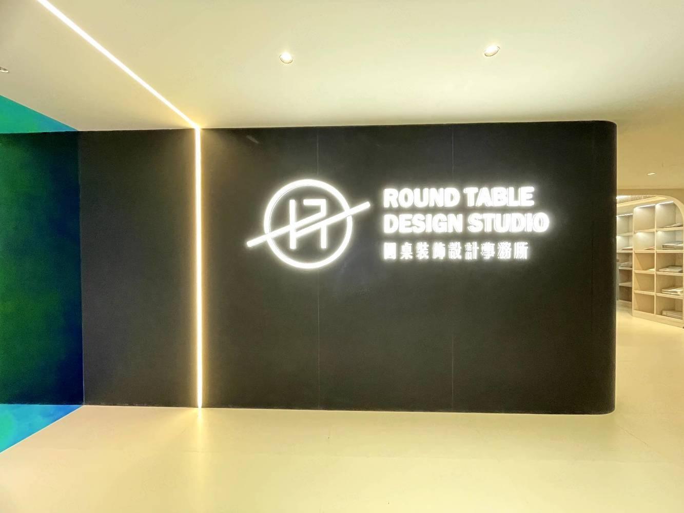 上海F-SPACE金桥中心二手房房源图片