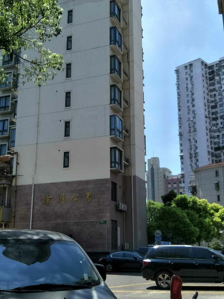 上海徐汇公寓二手房房源图片