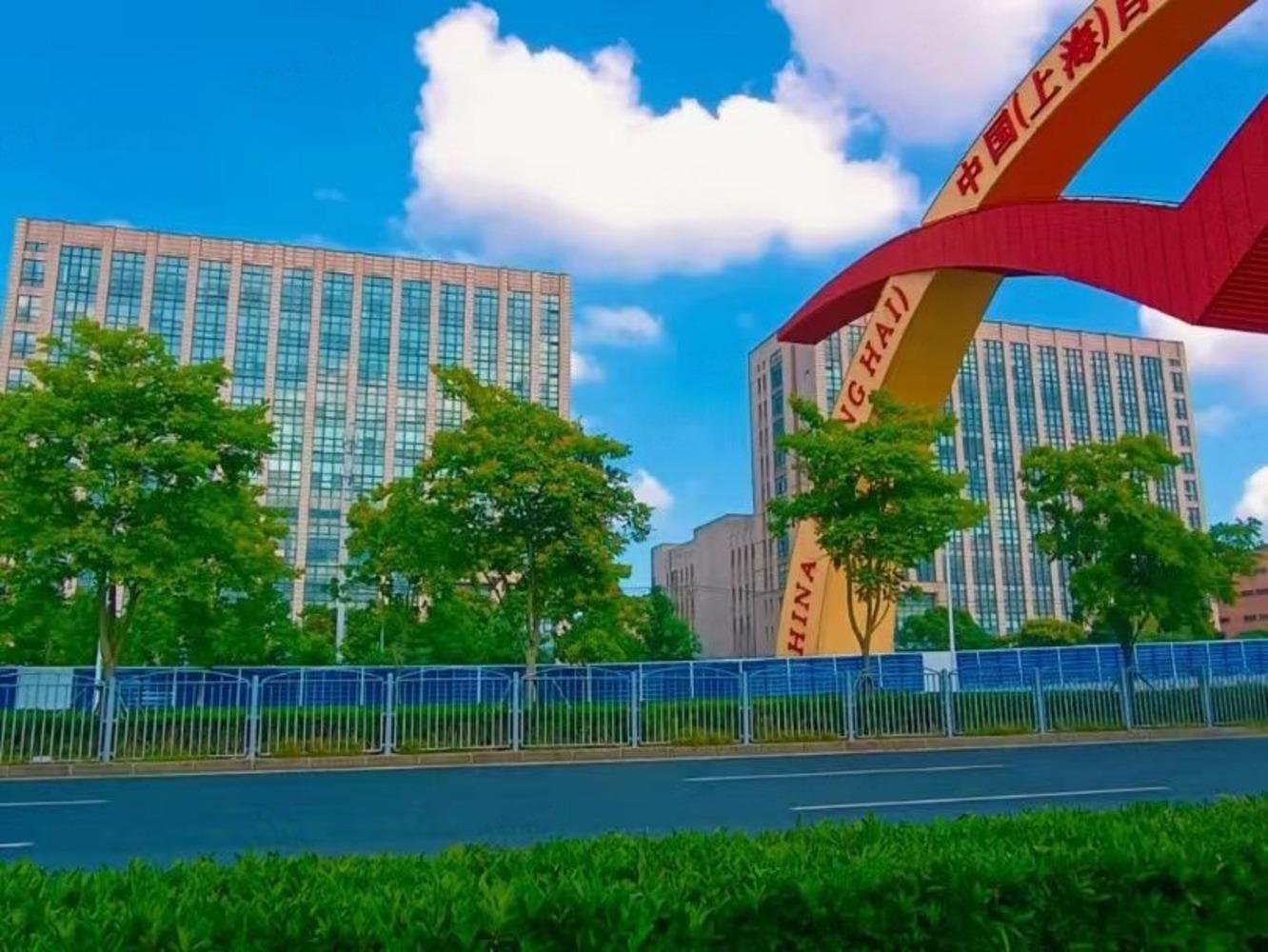 上海众原国际大厦二手房房源图片