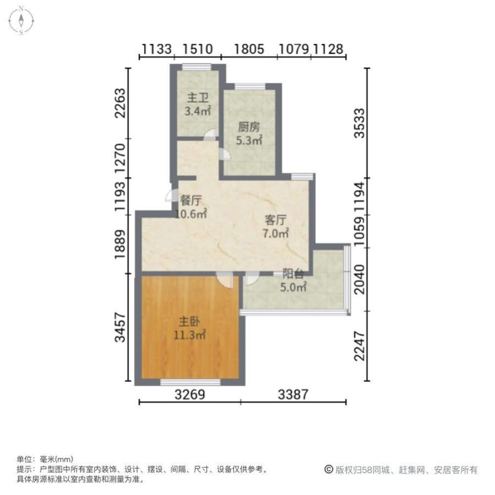 上海阳光花城同景苑二手房房源图片