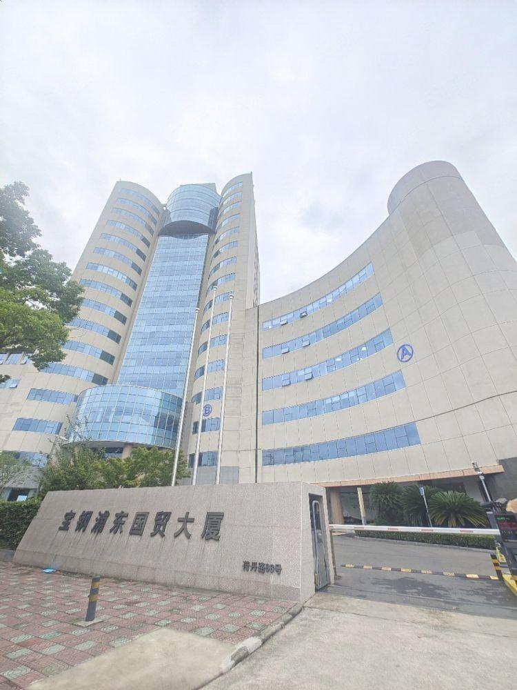 上海宝钢浦东国贸大厦二手房房源图片