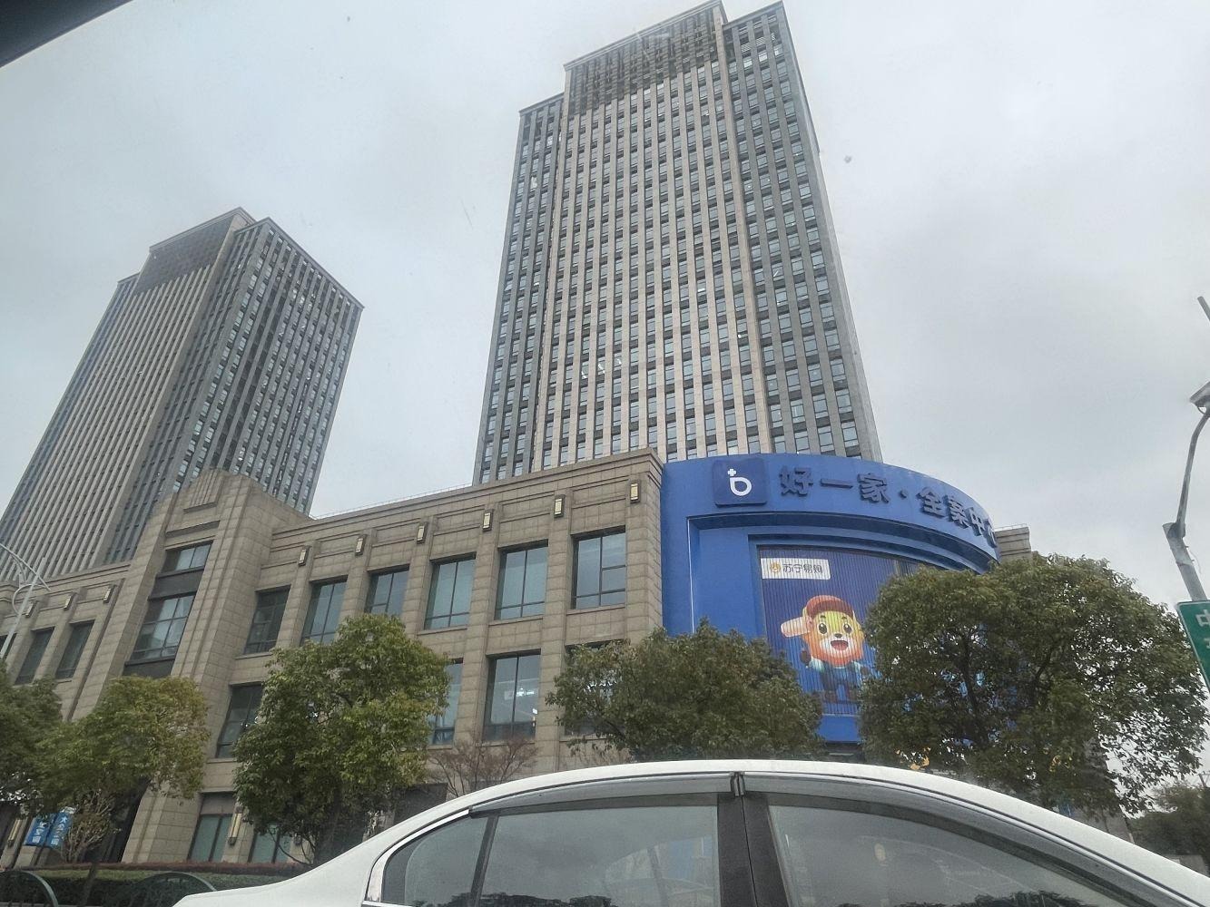 上海BHC中环中心二手房房源图片