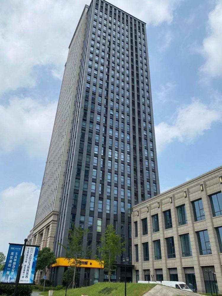 上海BHC中环中心二手房房源图片