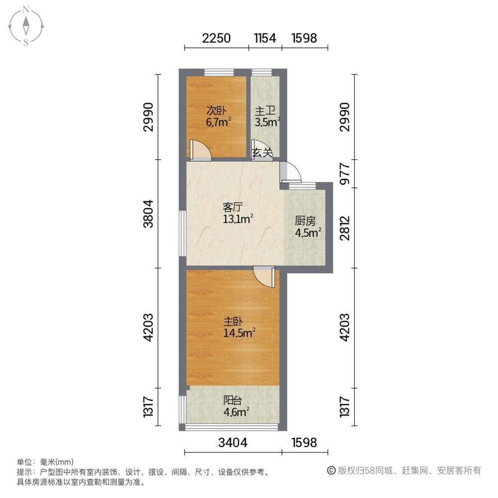 上海虹盛小区二手房房源图片