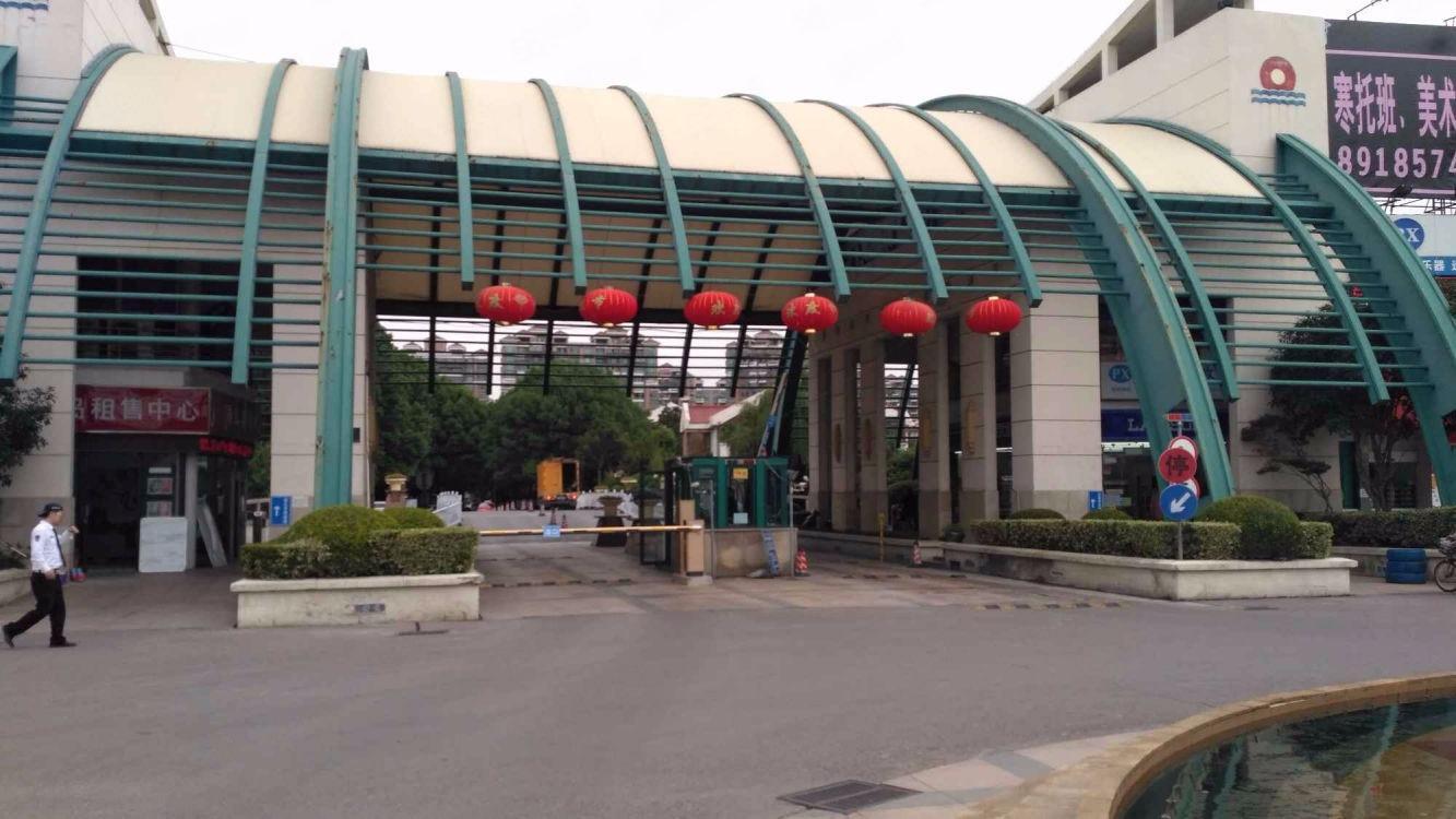 上海绿洲香岛花园二手房房源图片