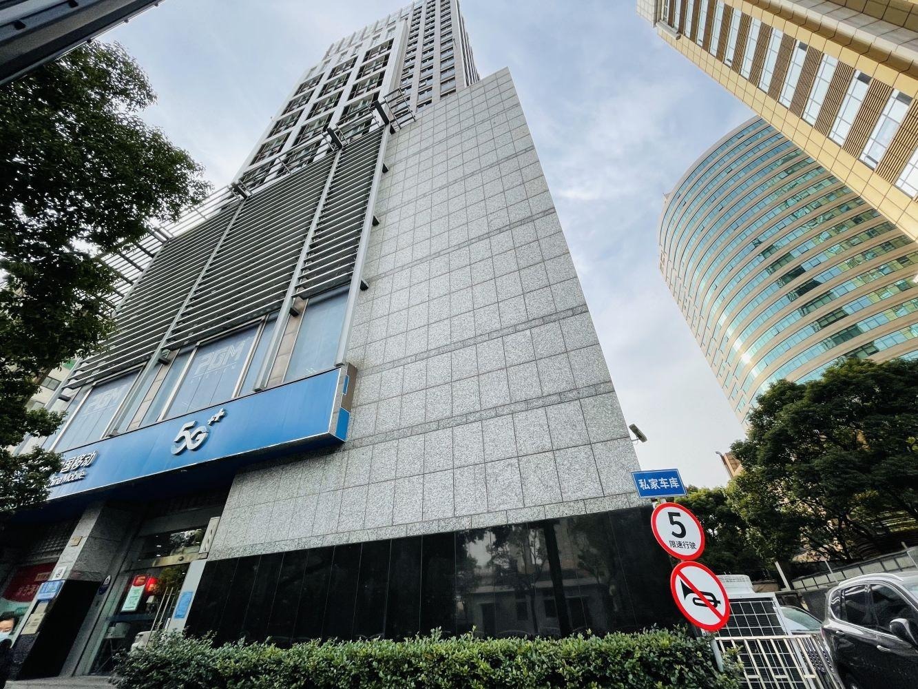 上海同诠大厦二手房房源图片
