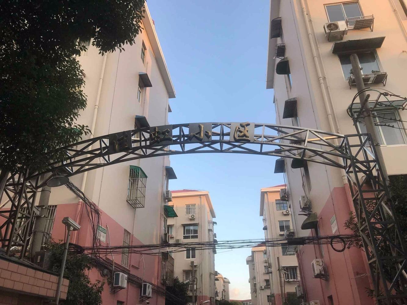 上海佳虹小区二手房房源图片