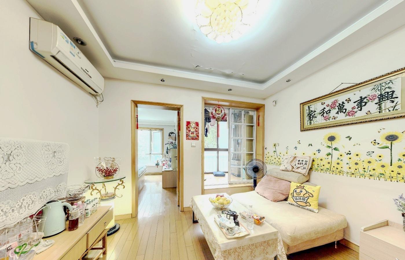 上海保利海上五月花二手房房源图片