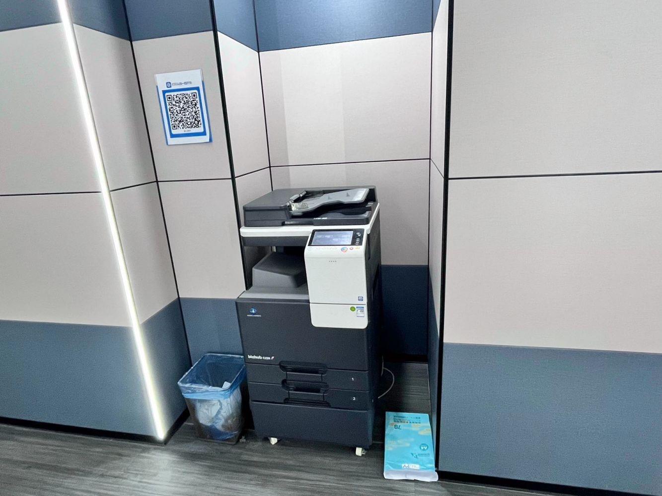 上海沪港国际大厦二手房房源图片
