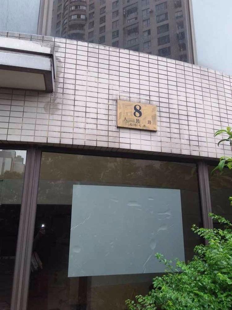 上海东淮海公寓二手房房源图片