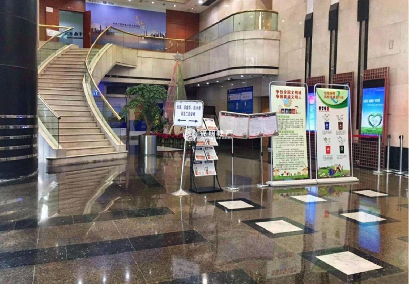 上海上海科技京城二手房房源图片