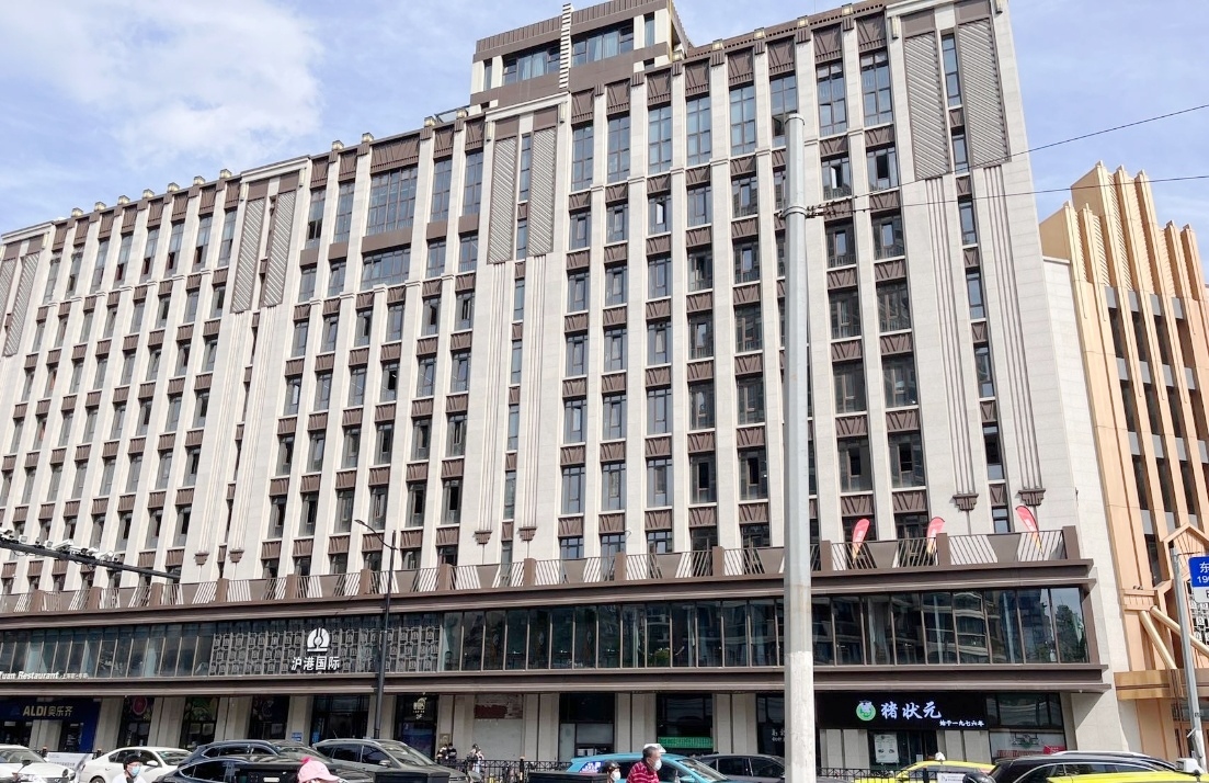 上海沪港国际大厦二手房房源图片