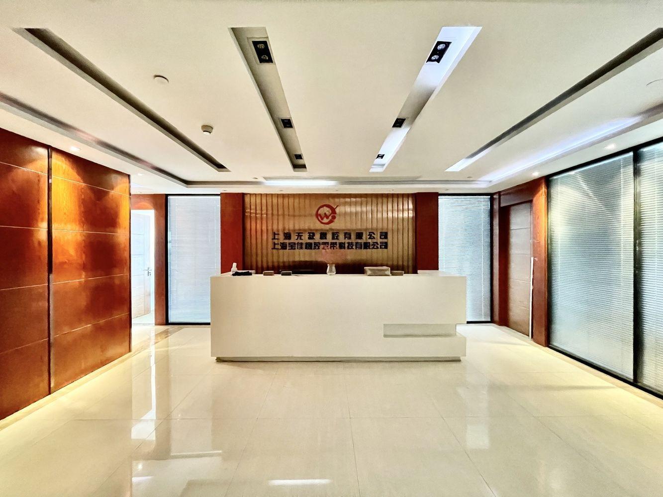 上海宝山万达广场(办公)二手房房源图片