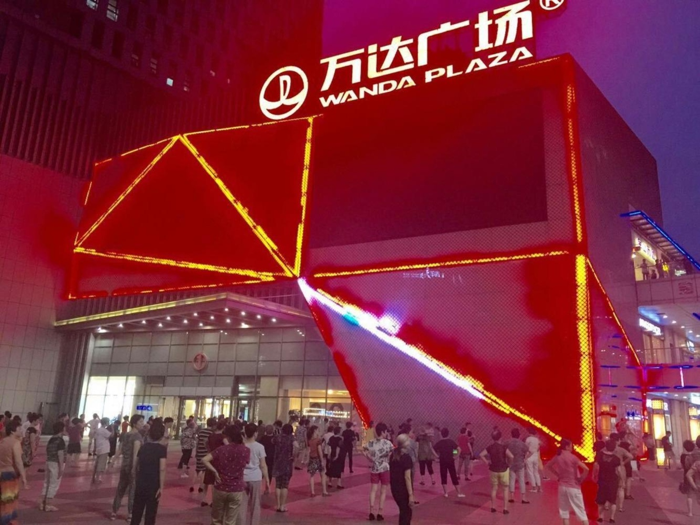 上海宝山万达广场(办公)二手房房源图片
