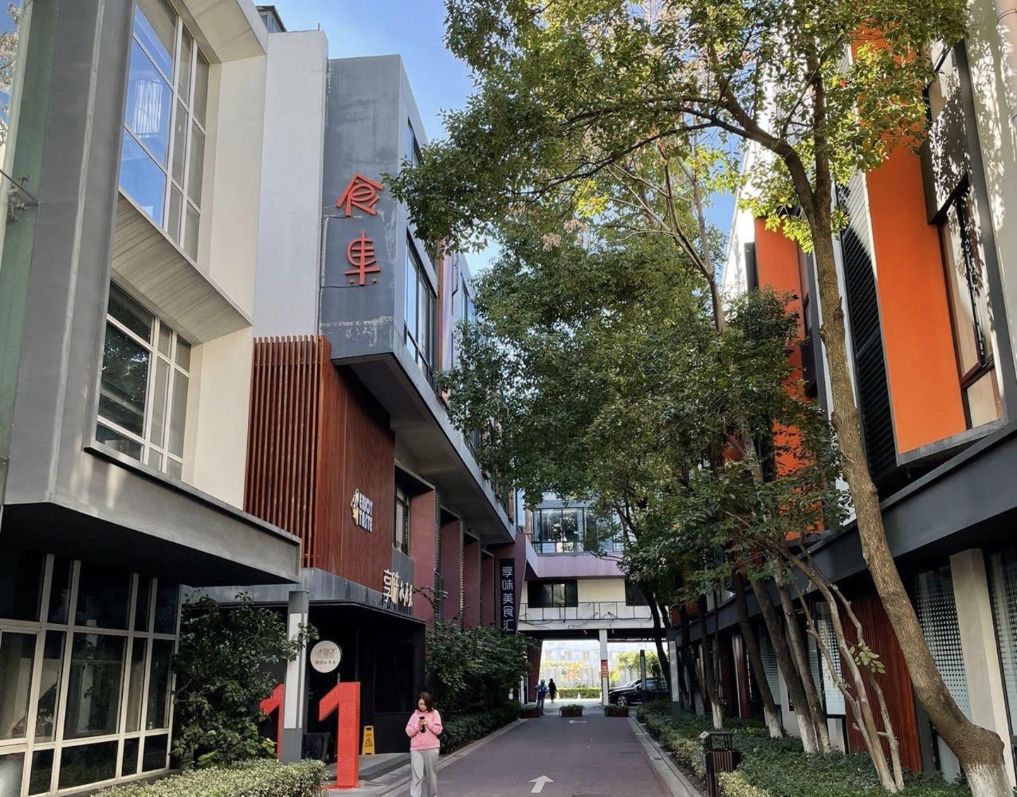 上海米谷产业园二手房房源图片
