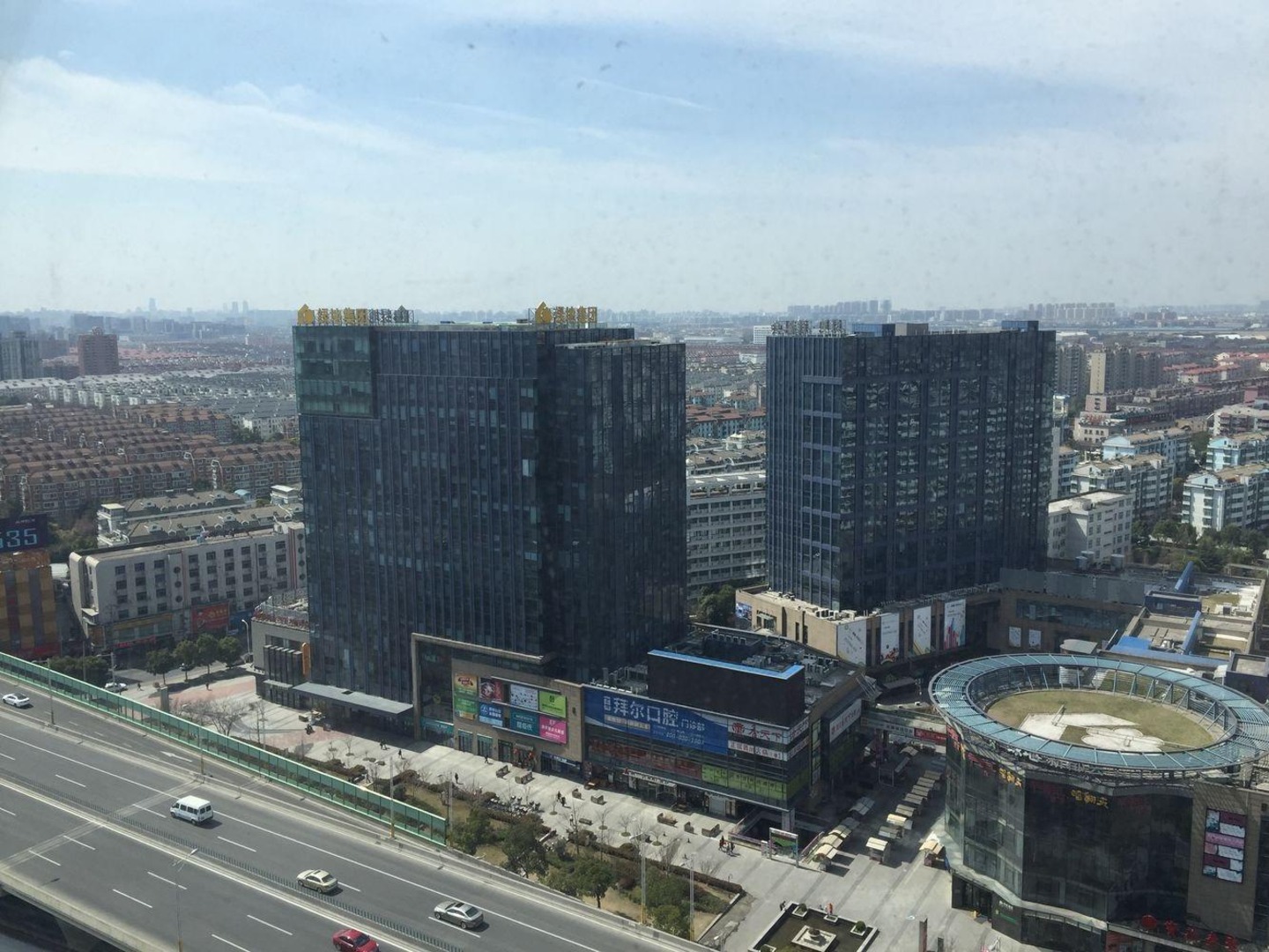 上海绿地风尚天地二手房房源图片