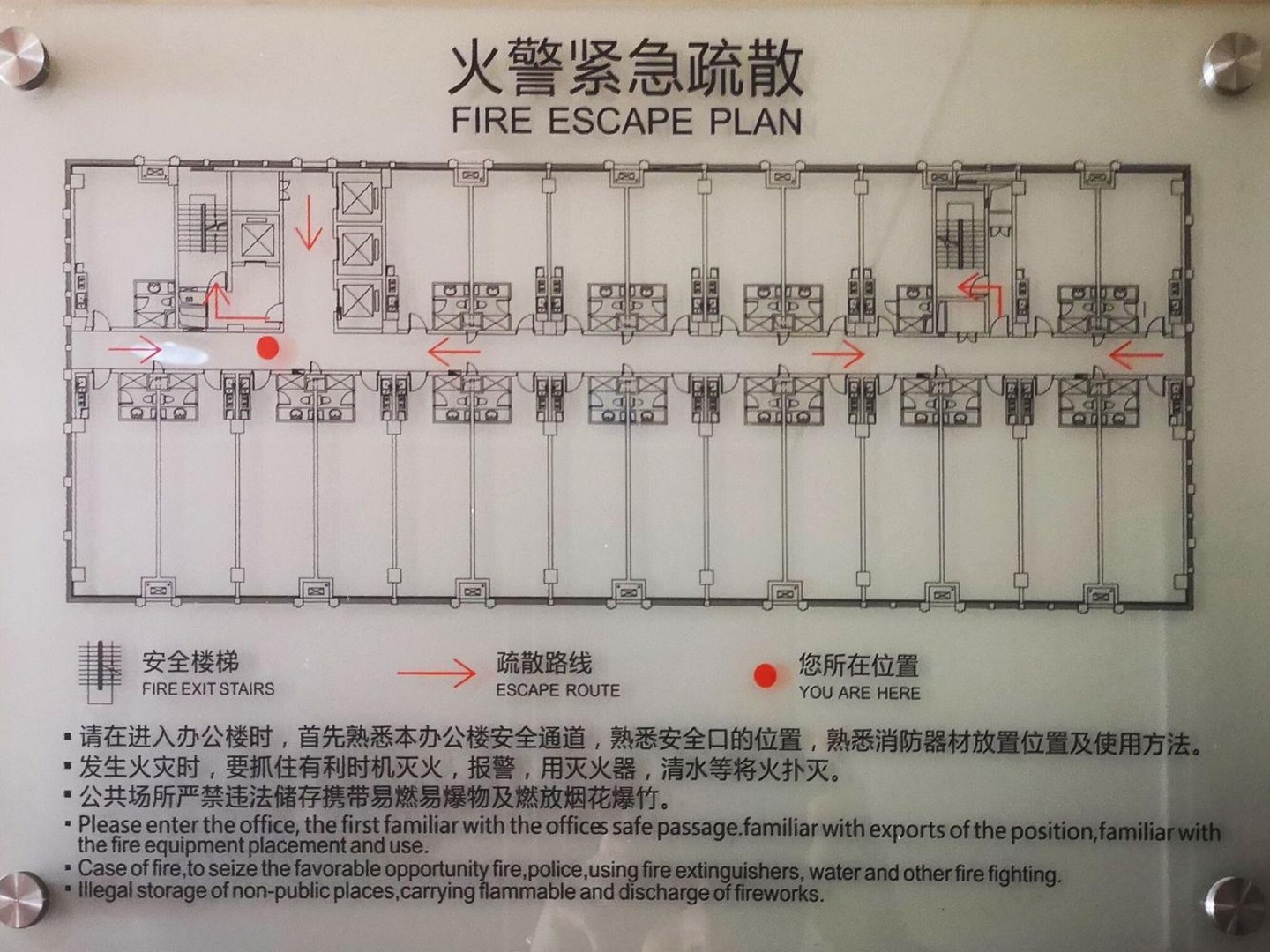 上海绿地风尚天地二手房房源图片