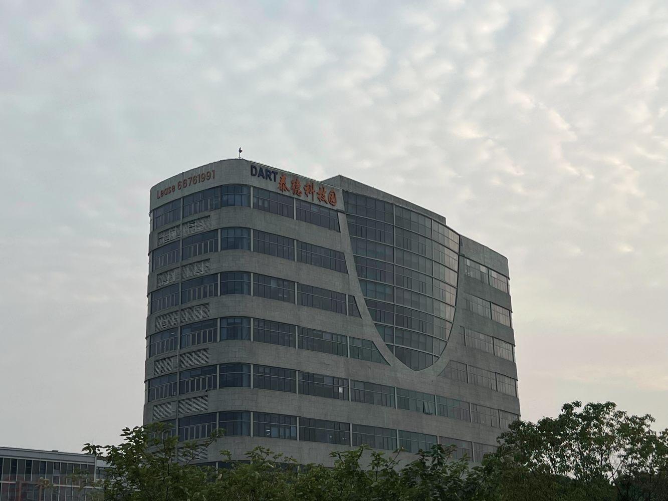 上海泰德科技园二手房房源图片