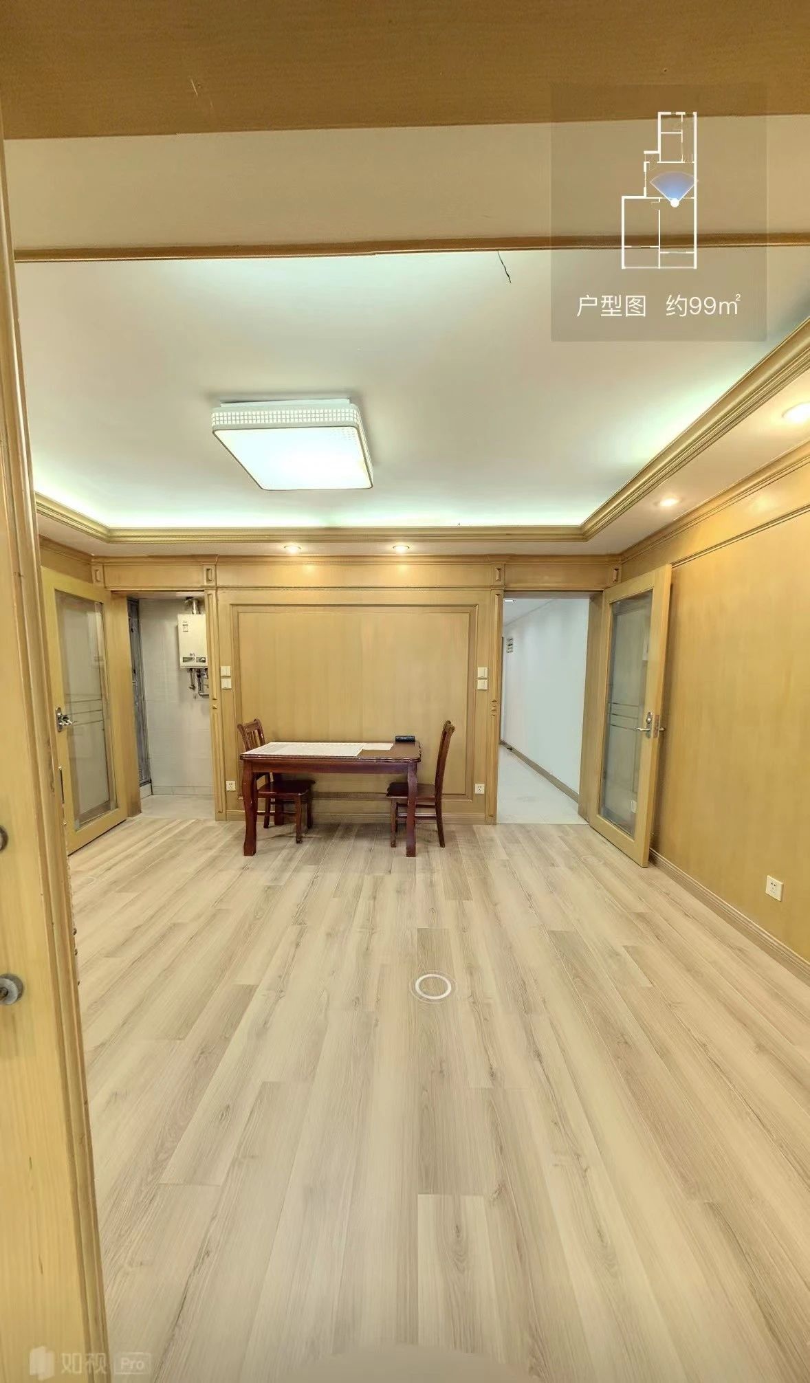 上海新新综合楼二手房房源图片