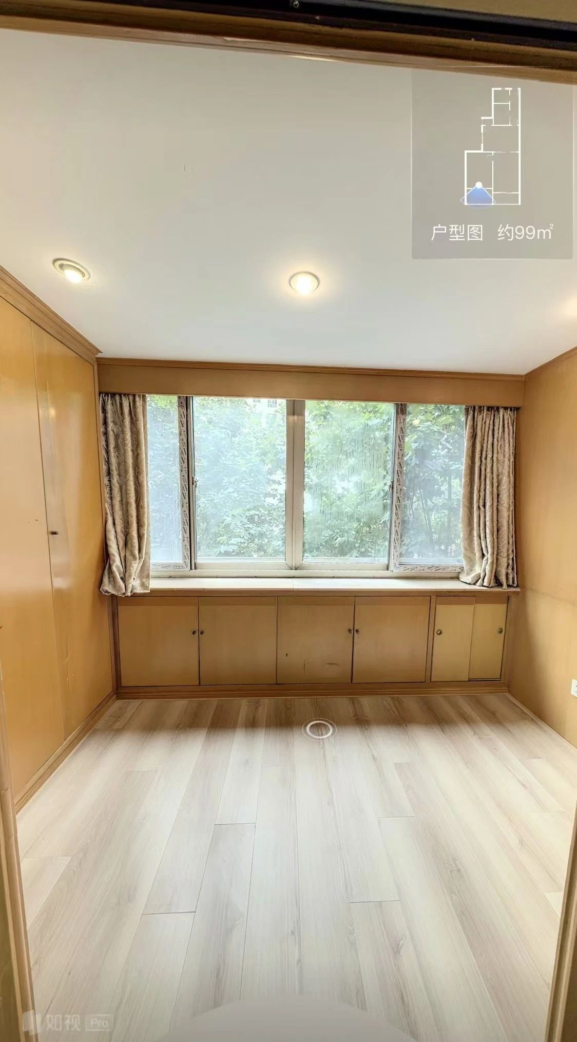 上海新新综合楼二手房房源图片