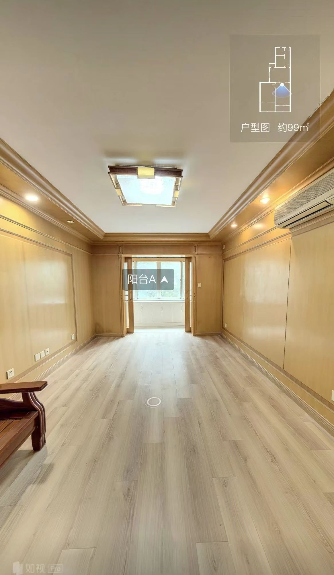 上海新新综合楼二手房房源图片