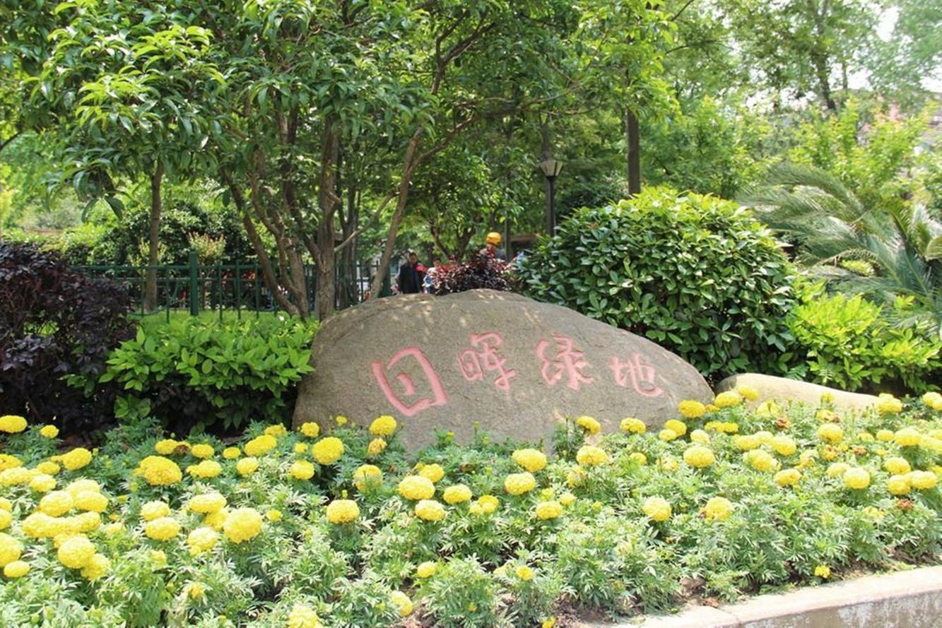 上海银亿徐汇酩悦(商住楼)二手房房源图片