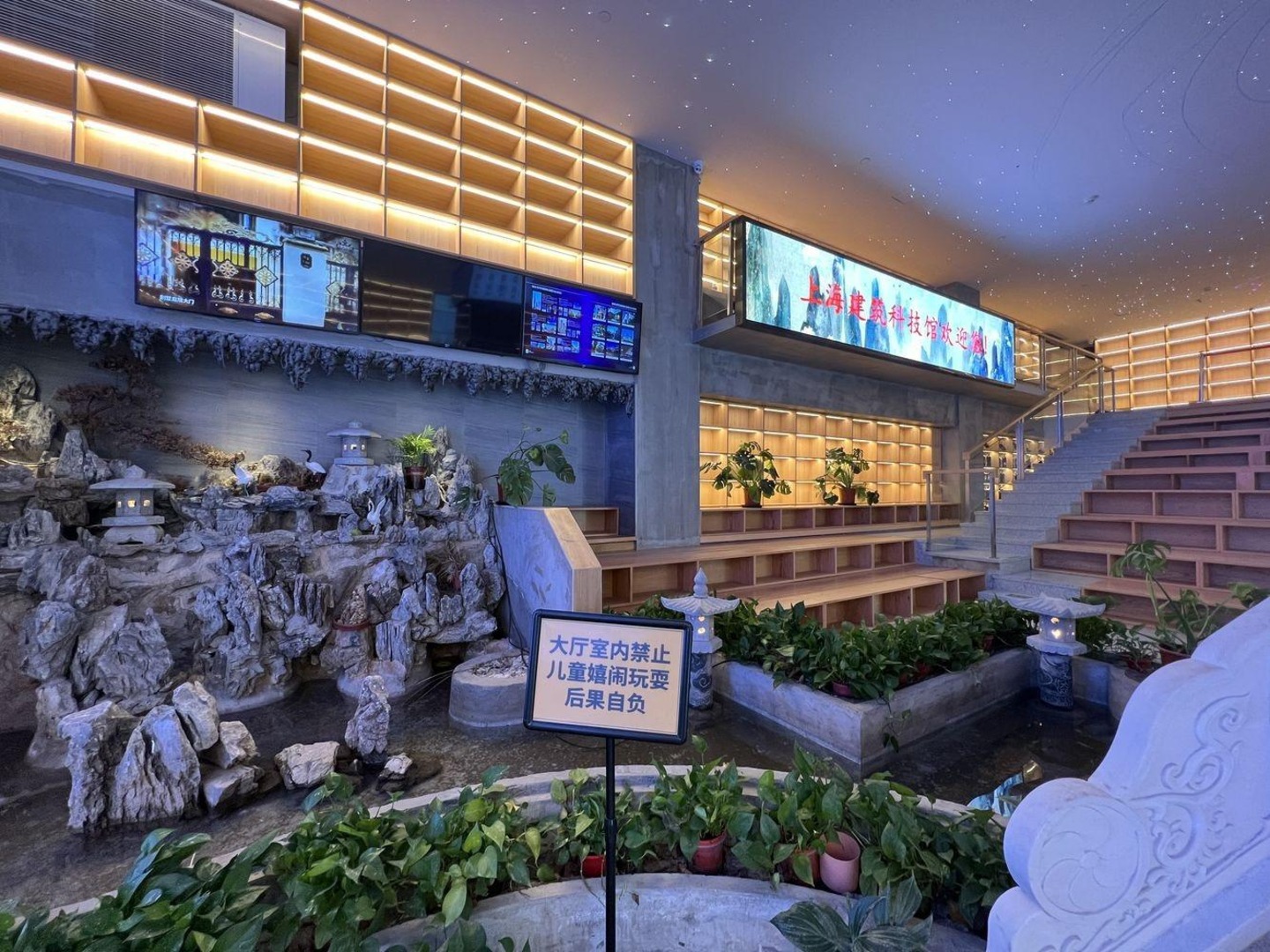 上海建筑科技产业园二手房房源图片