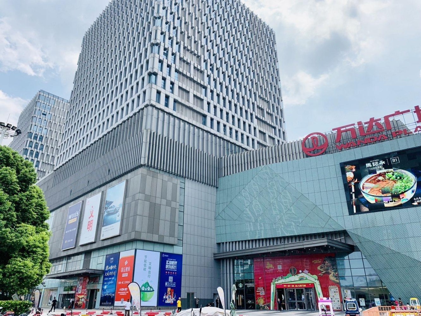 上海宝山万达广场(办公)二手房房源图片