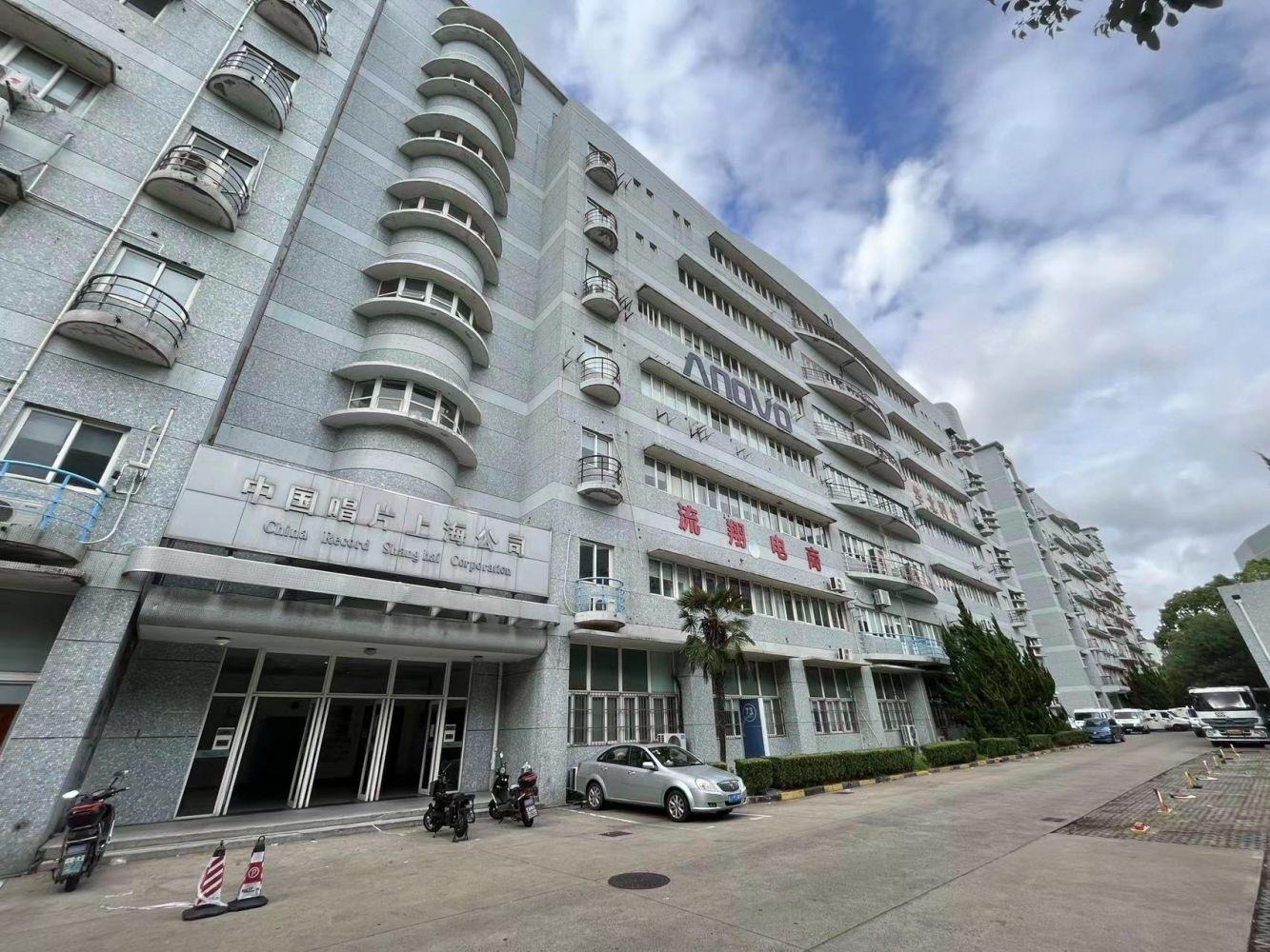 上海钦汇园二手房房源图片
