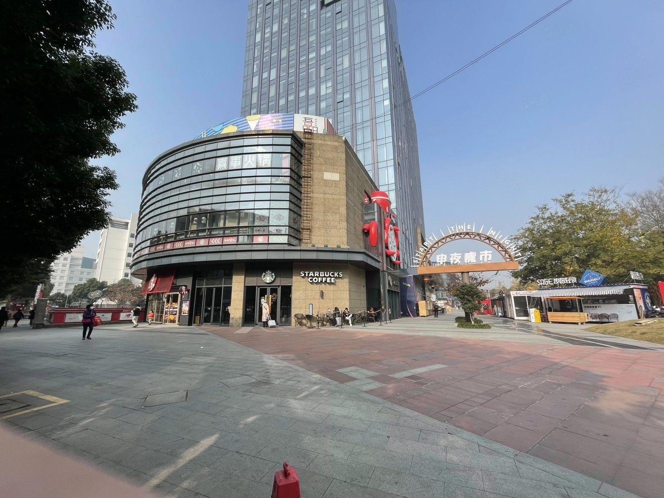 上海绿地风尚天地二手房房源图片
