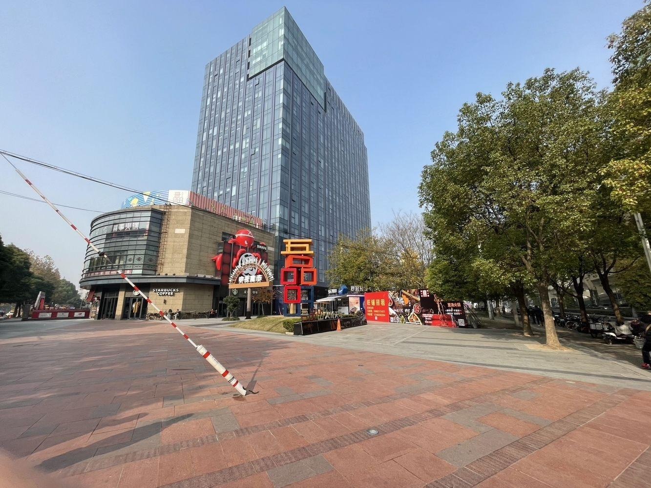 上海绿地风尚天地二手房房源图片