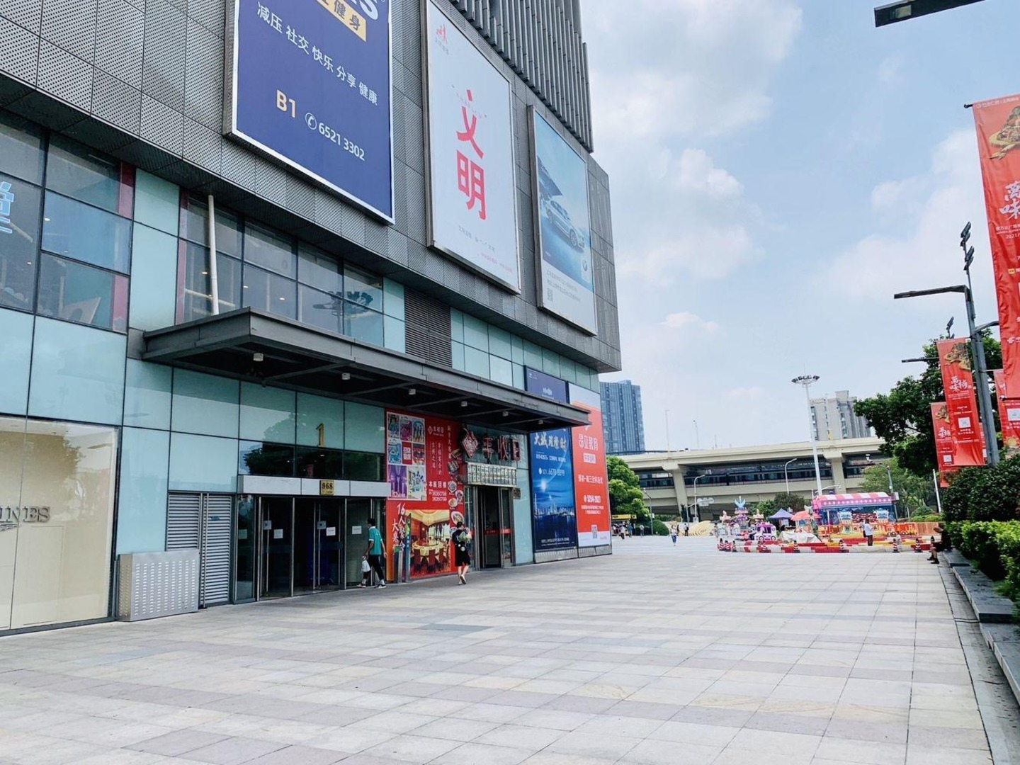 上海宝山万达广场(办公)二手房房源图片