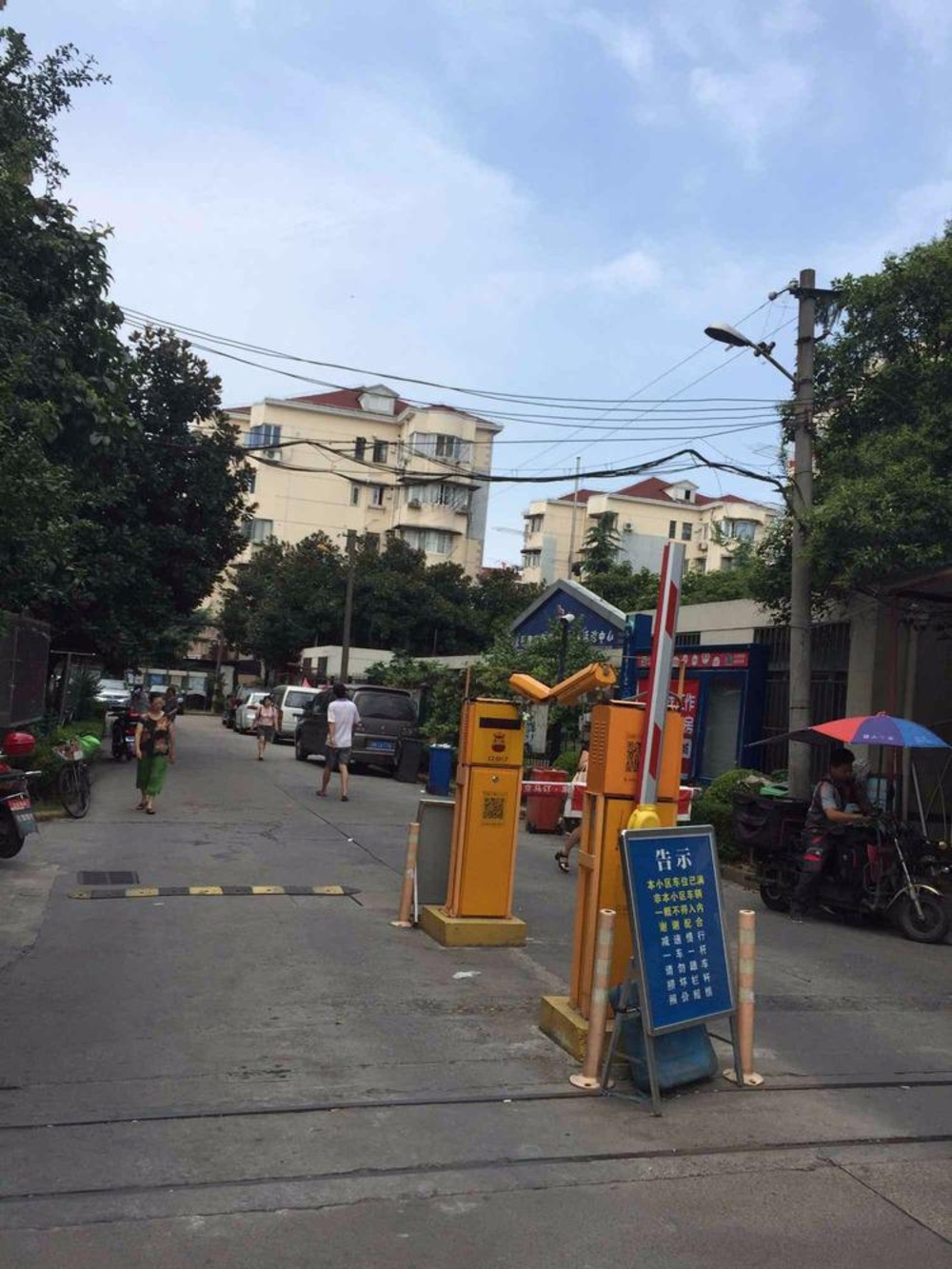 上海浦东文汇小区(南区)二手房房源图片