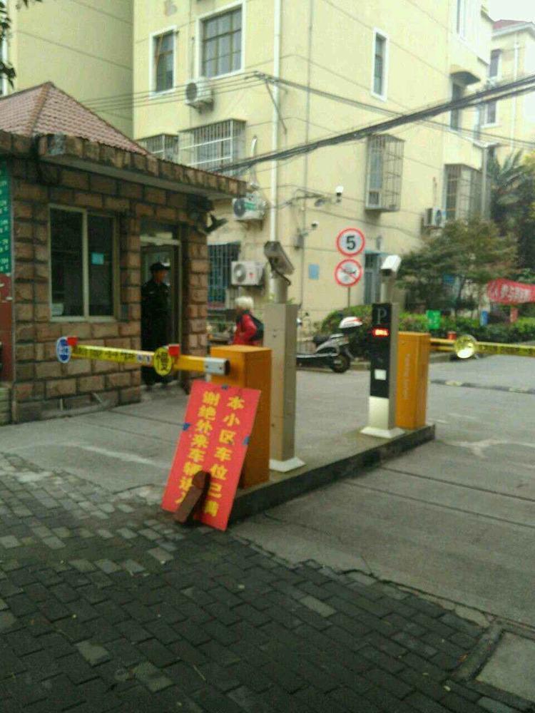 上海新泾四村二手房房源图片