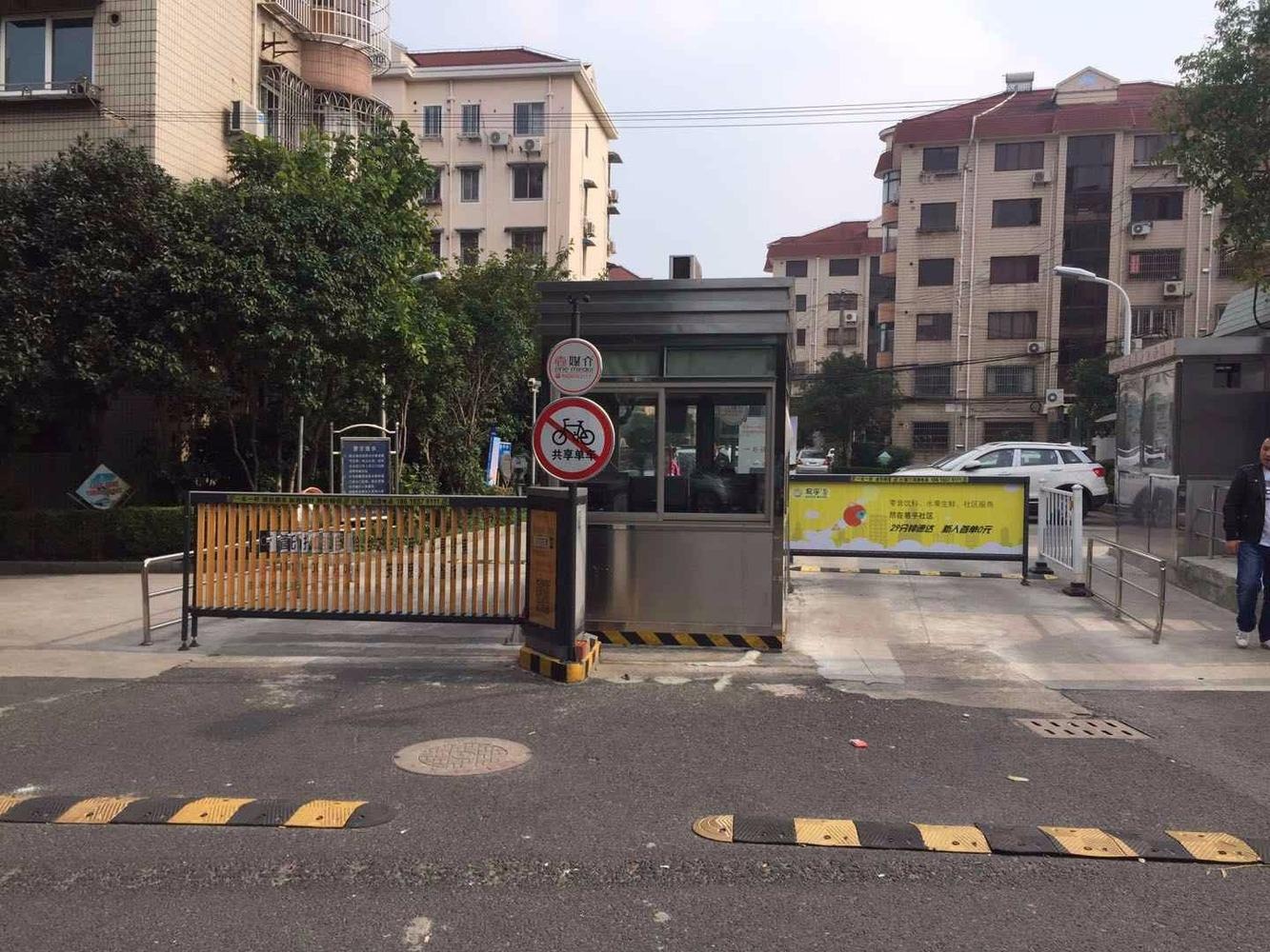 上海永业小区(南区)二手房房源图片
