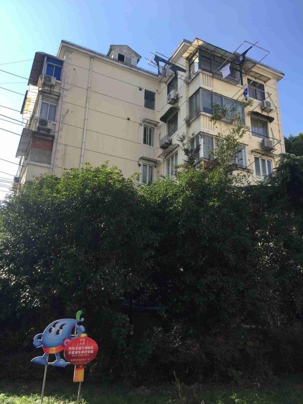 上海潍坊十村二小区二手房房源图片