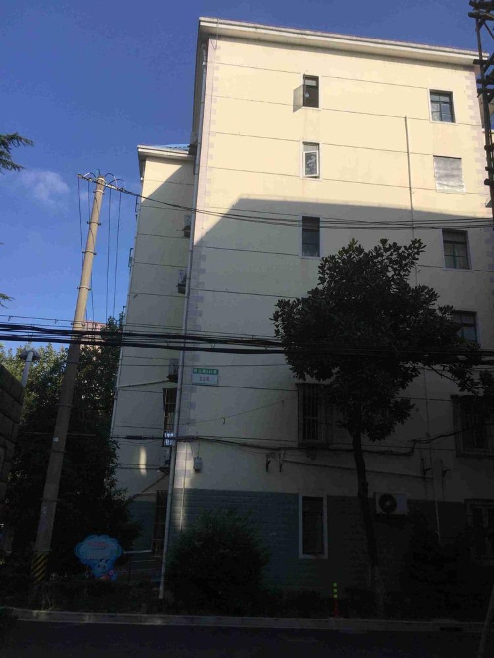 上海潍坊十村二小区二手房房源图片