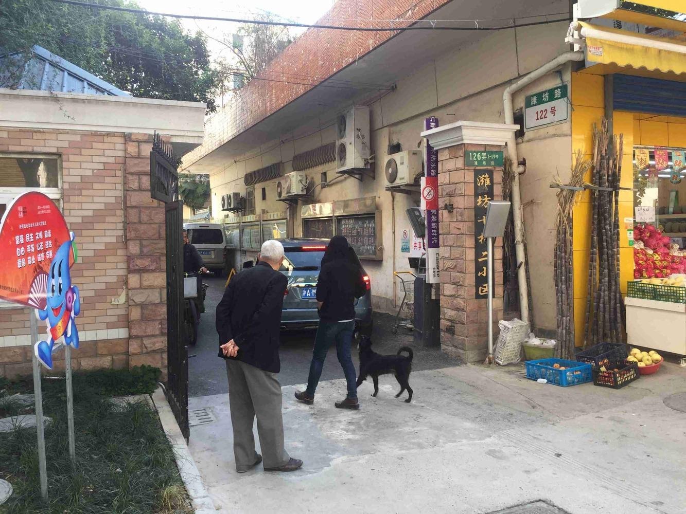 上海潍坊十村二小区二手房房源图片