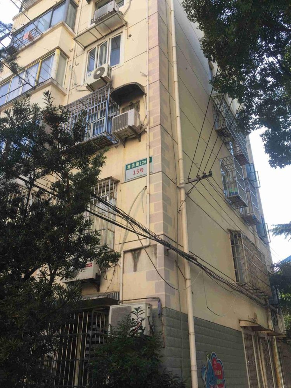 上海潍坊十村二小区二手房房源图片