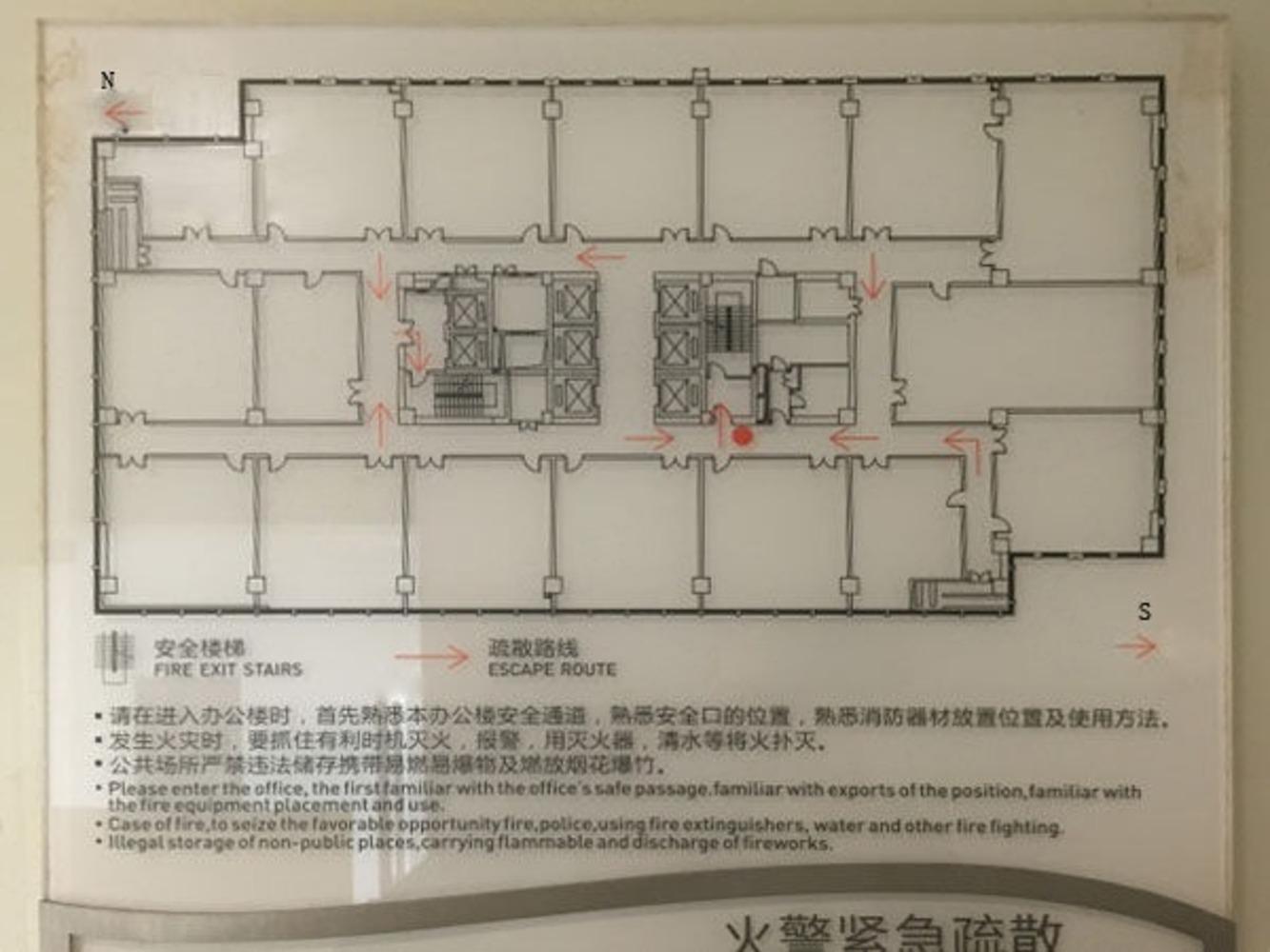 上海绿地风尚天地二手房房源图片